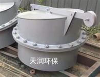 硬密封防爆閥